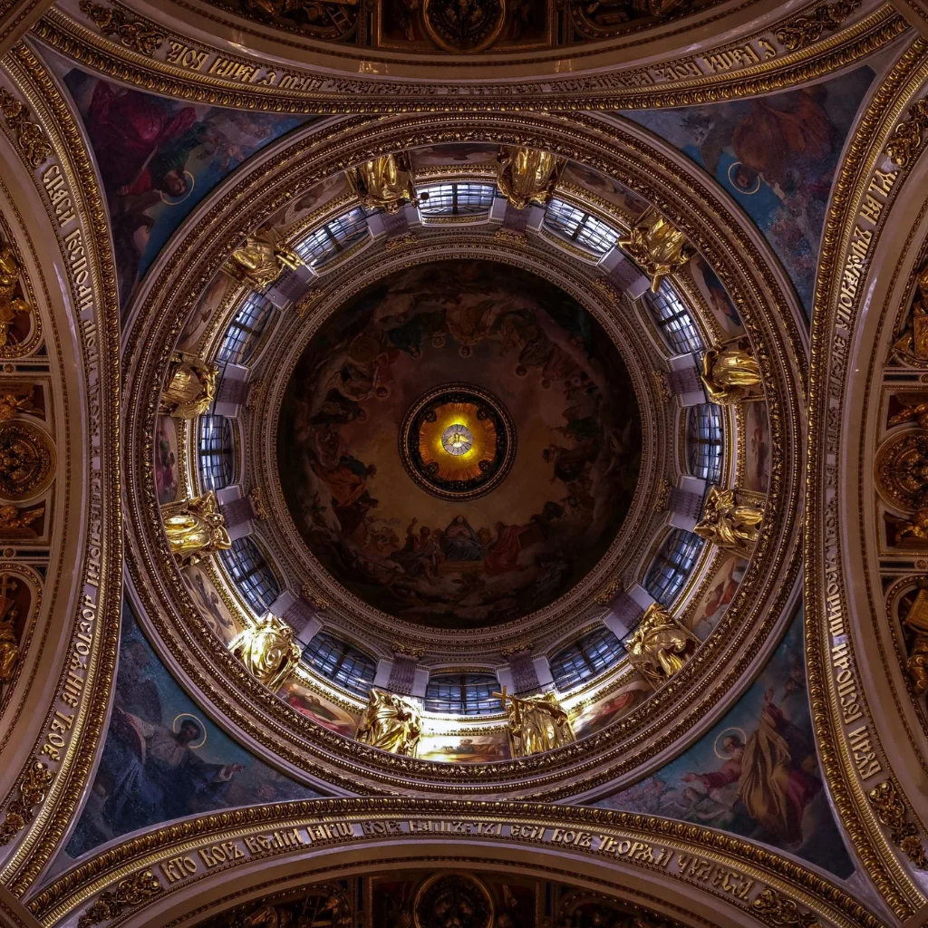 Dome Ceiling with Painted Mural or Gilded Detail